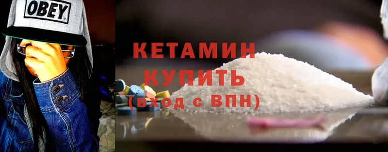 купить закладку  Пермь  Кетамин ketamine 